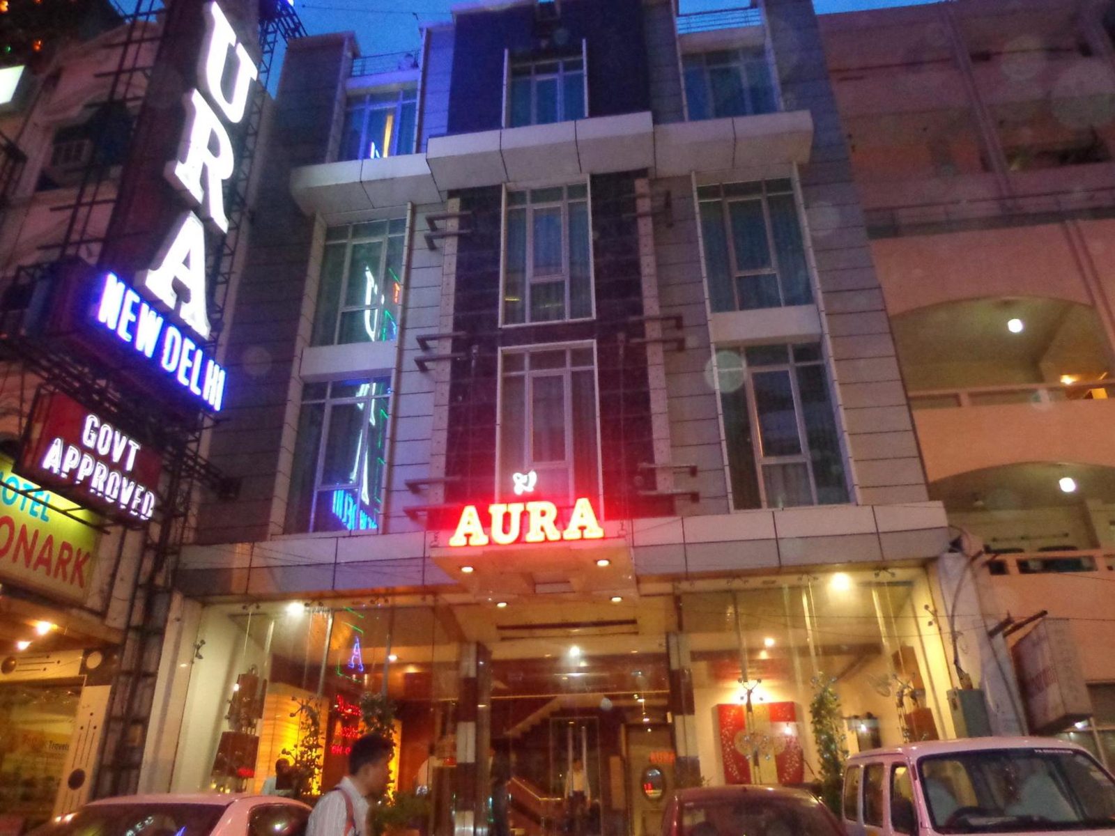 Hotel Aura - 05 Mins from New Delhi Railway Station & Connaught Place — photo 4