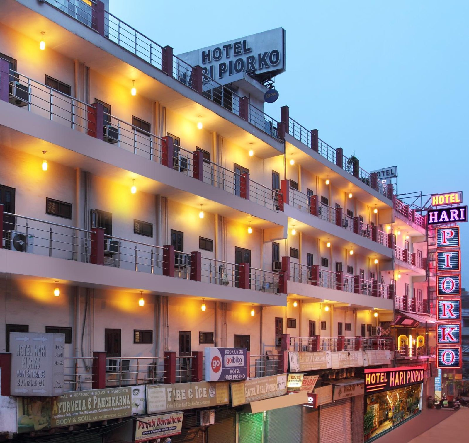 Hotel Hari Piorko - New Delhi Railway Station — photo 2