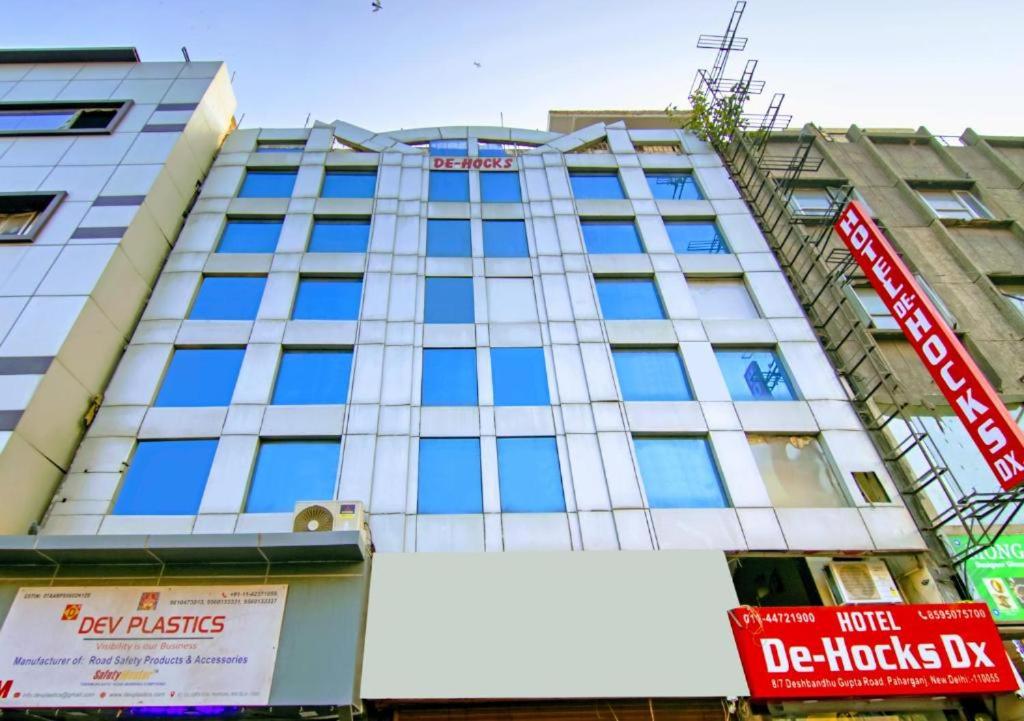 Hotel De Hocks Deluxe - New Delhi Railway Station — photo 2