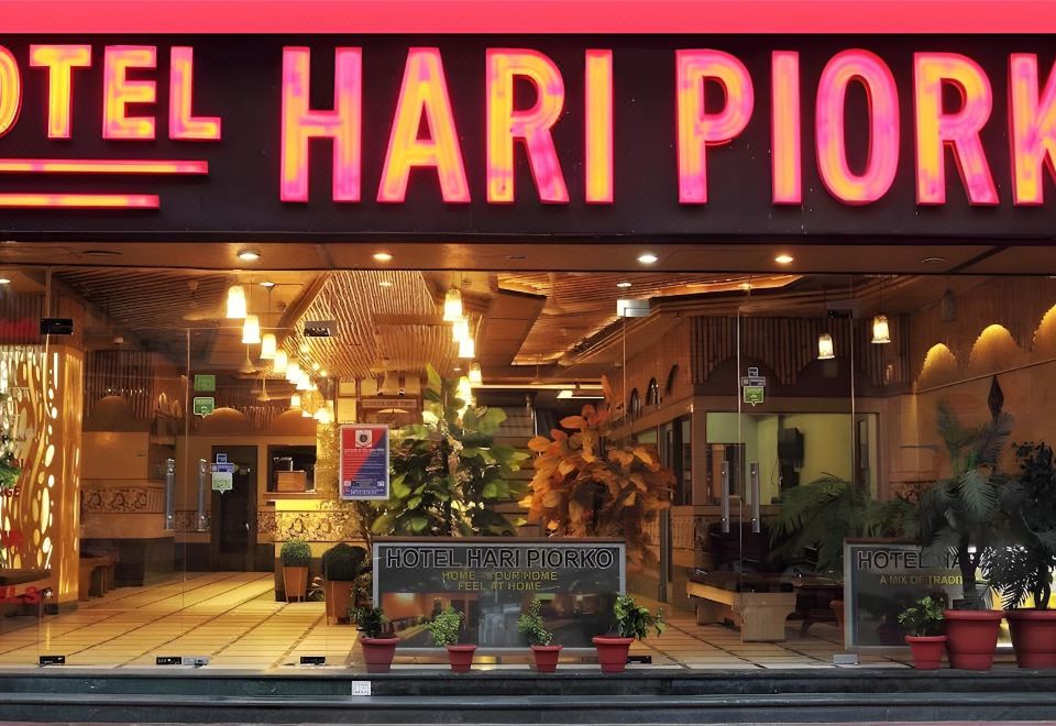 Hotel Hari Piorko - New Delhi Railway Station